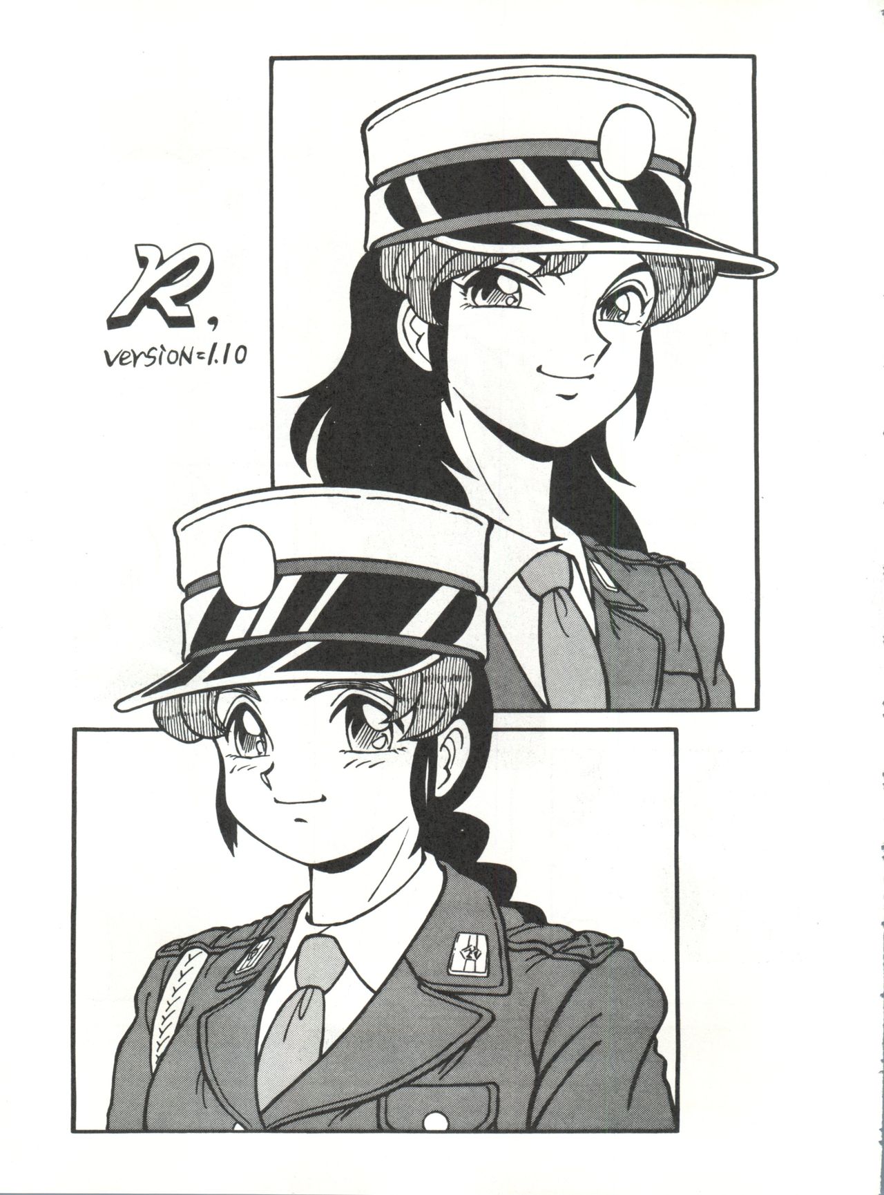 マコS