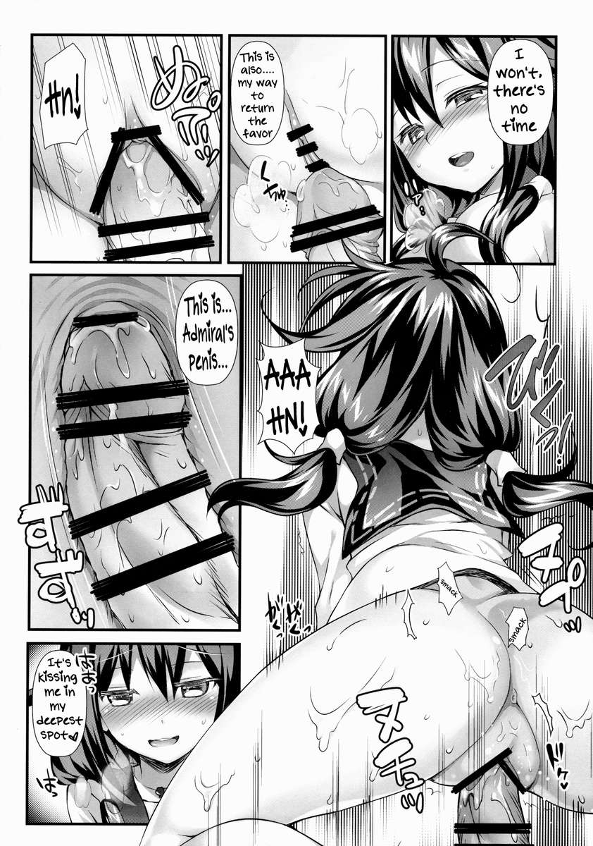 くじらのオンゲシ