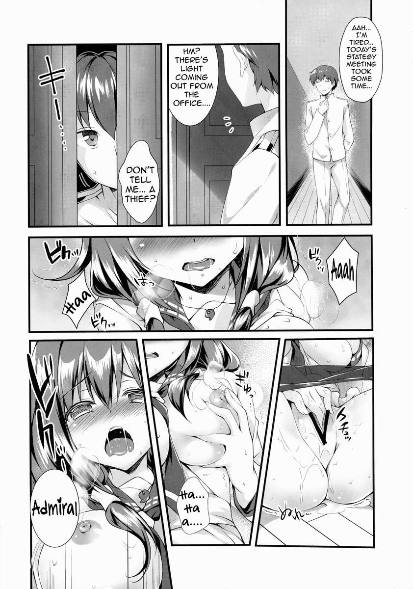 くじらのオンゲシ