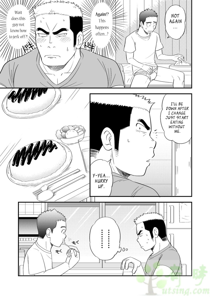 オレの音人がこなにでかいわけがない!! |こんなに巨大な弟じゃない!!