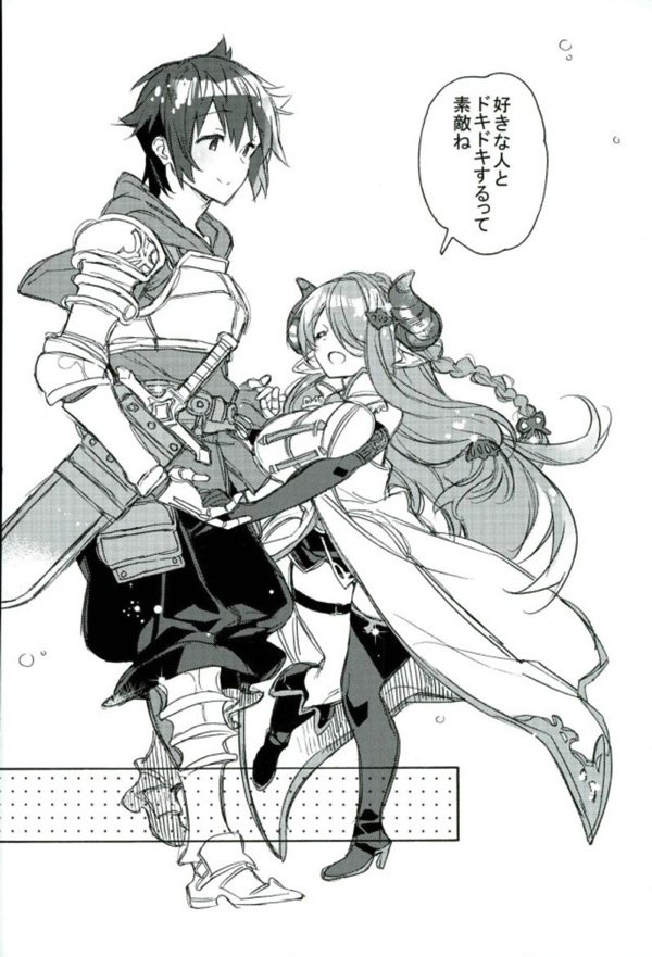 タイムレス