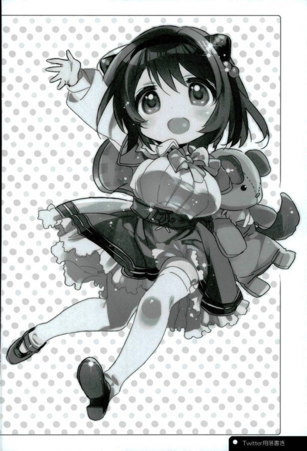 タイムレス