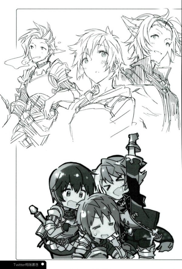 タイムレス