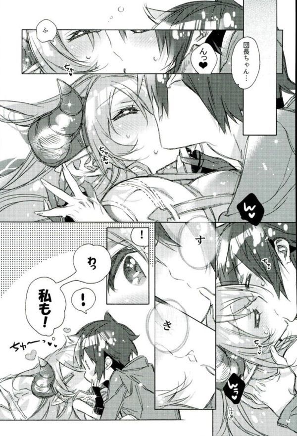 タイムレス