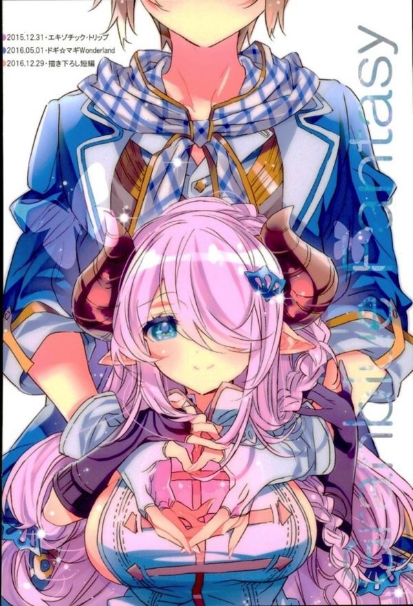 タイムレス