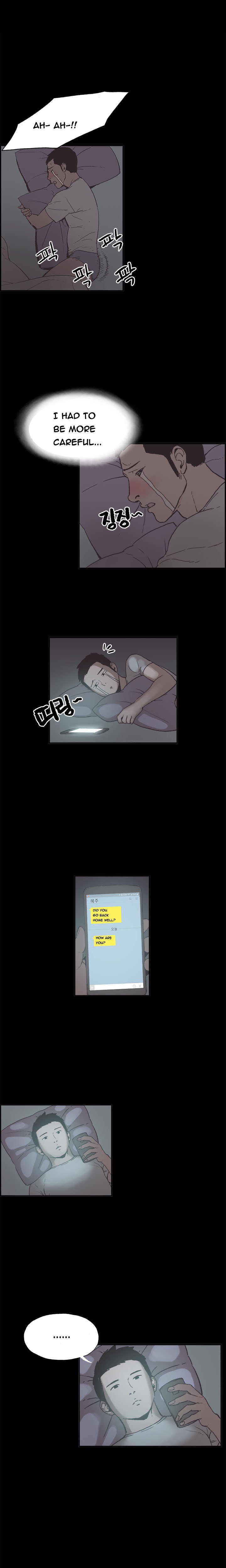 同棲Ch.1-18