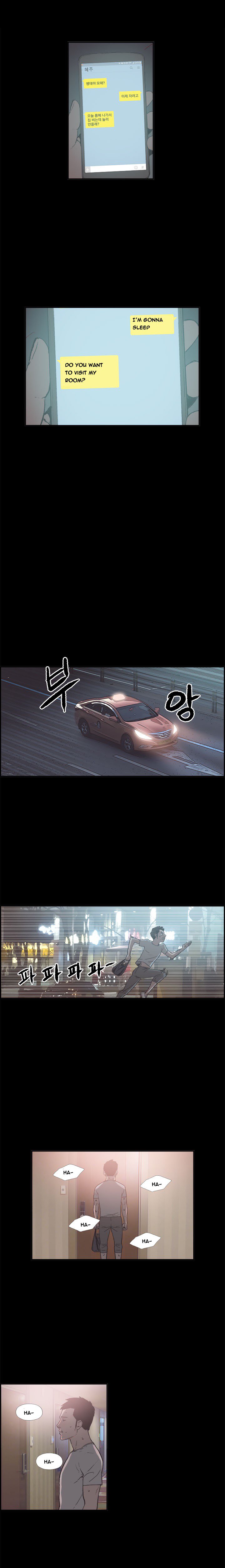 同棲Ch.1-18