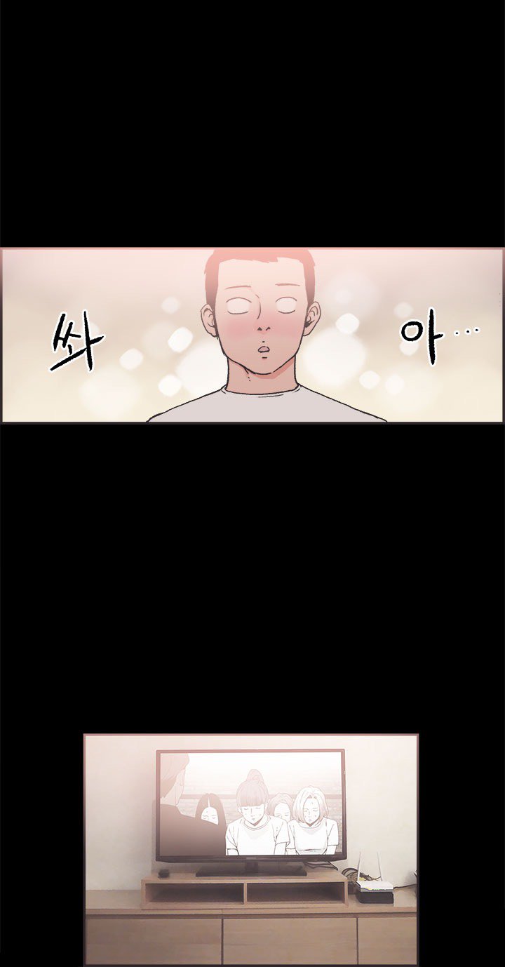 同棲Ch.1-18