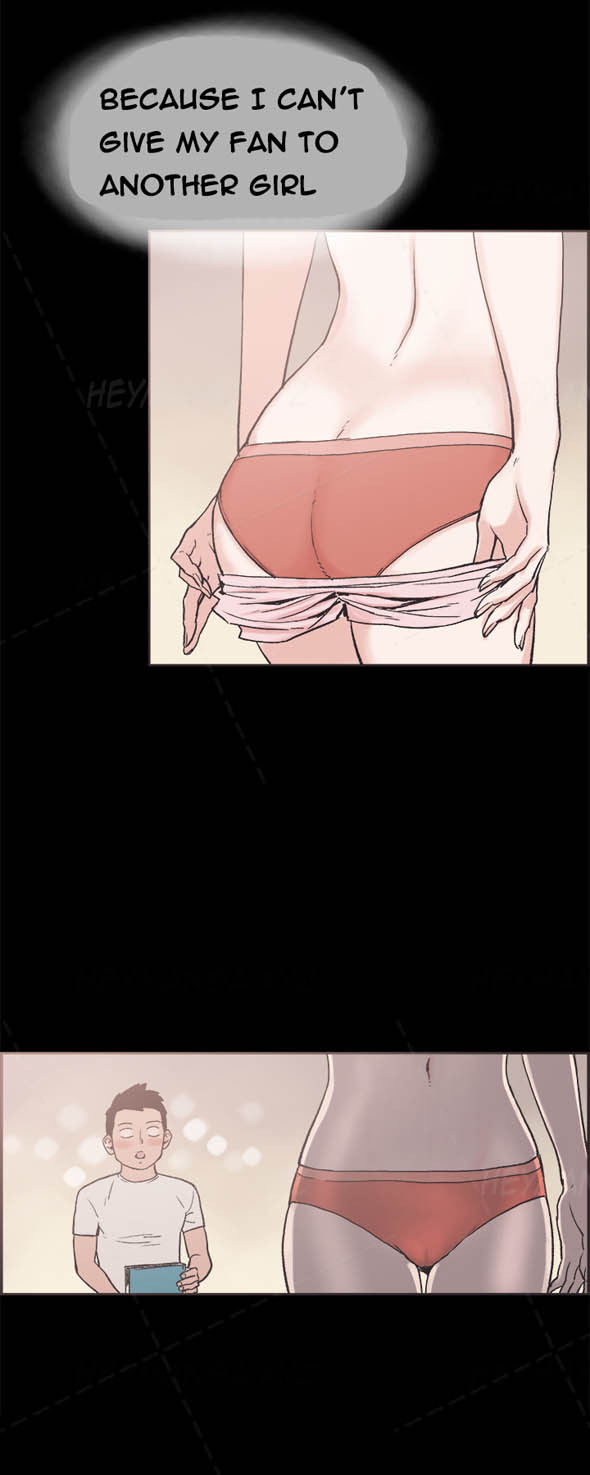 同棲Ch.1-18