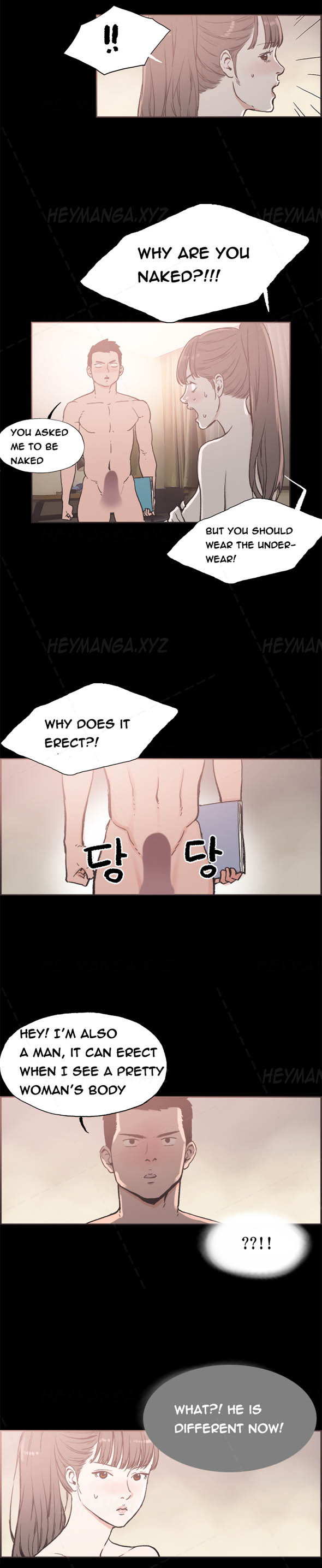 同棲Ch.1-18