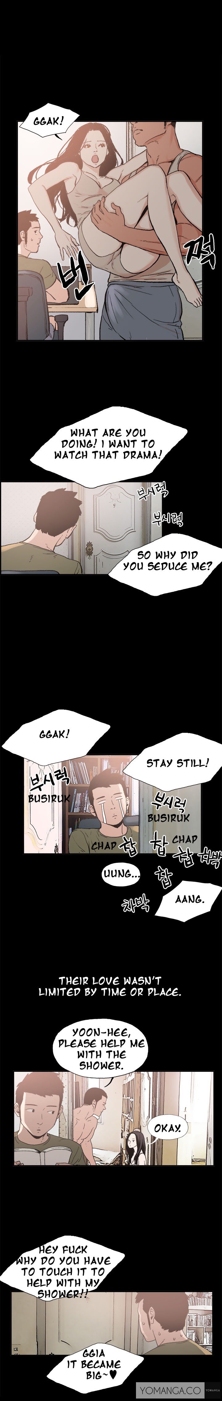 同棲Ch.1-18