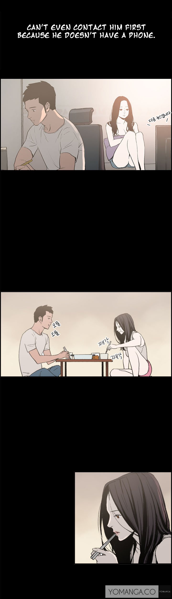 同棲Ch.1-18