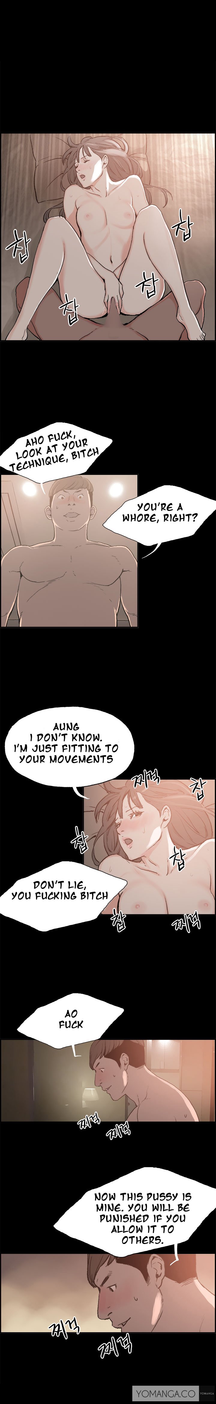 同棲Ch.1-18