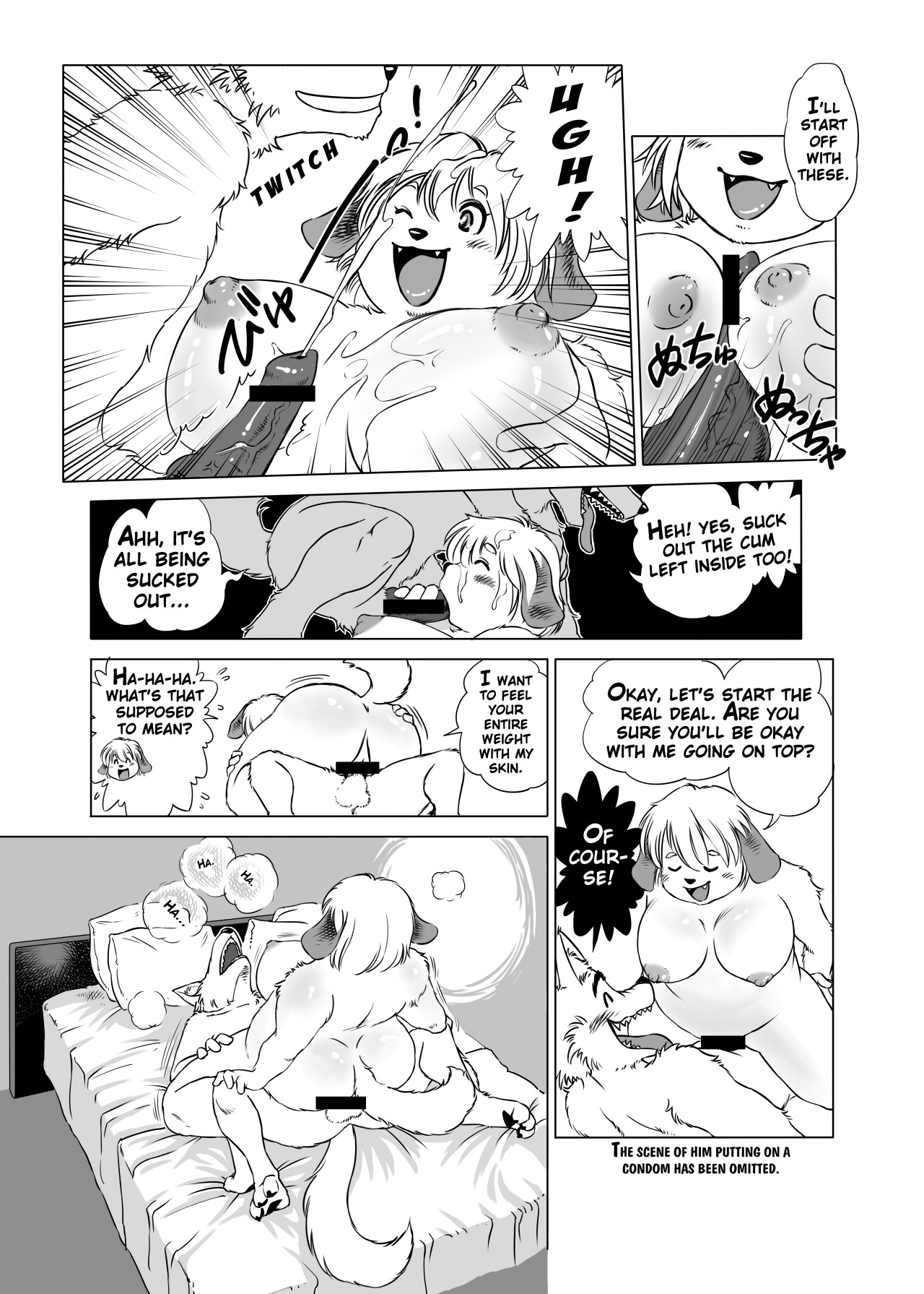ボタンボスコネクション