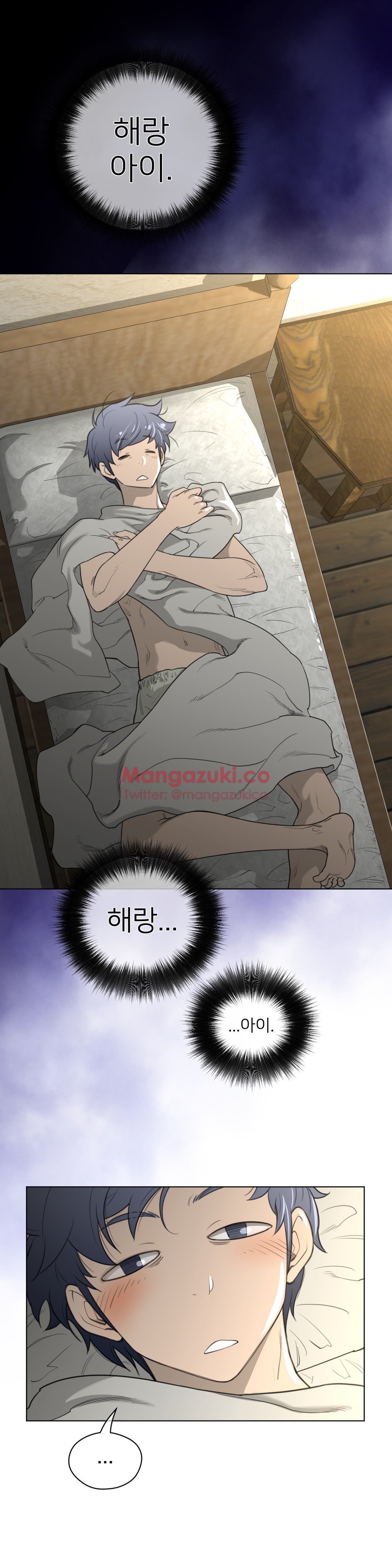 パーフェクトハーフCh.1-43