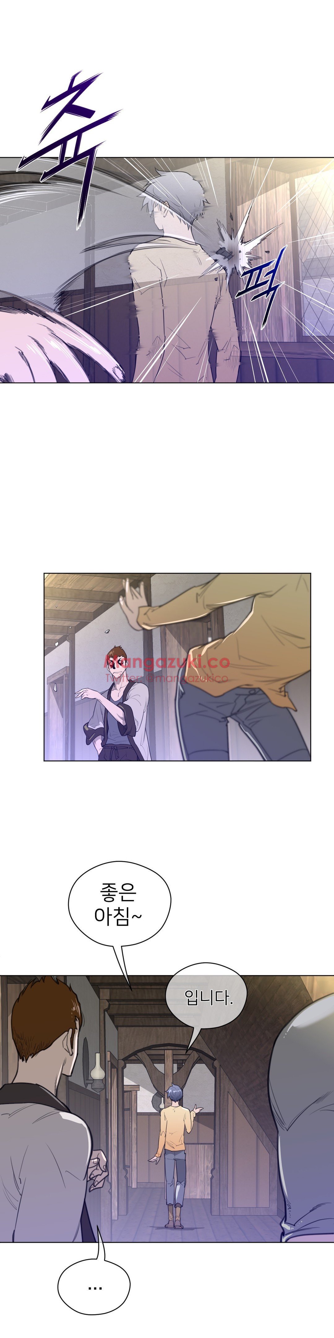 パーフェクトハーフCh.1-43