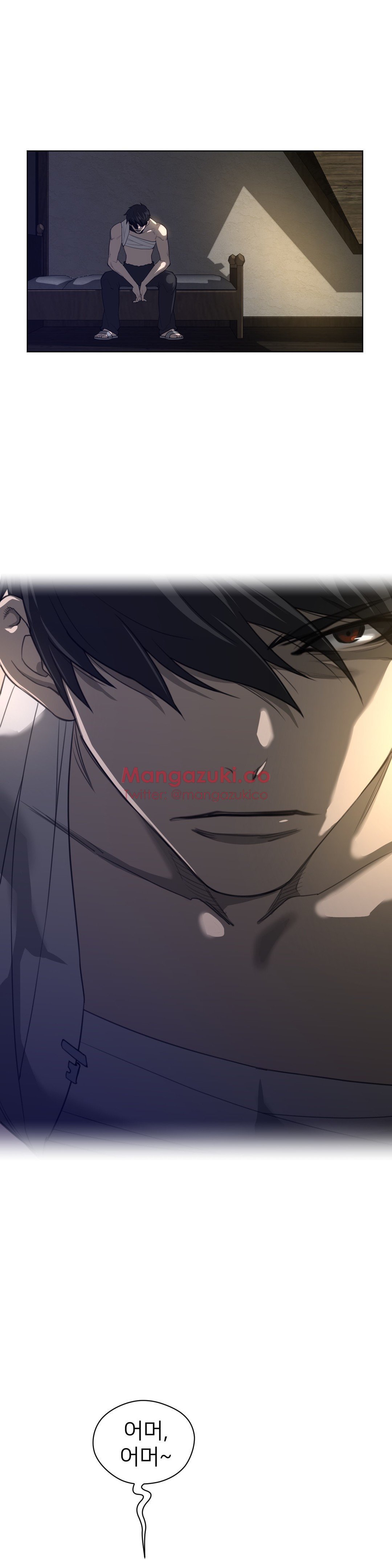パーフェクトハーフCh.1-43
