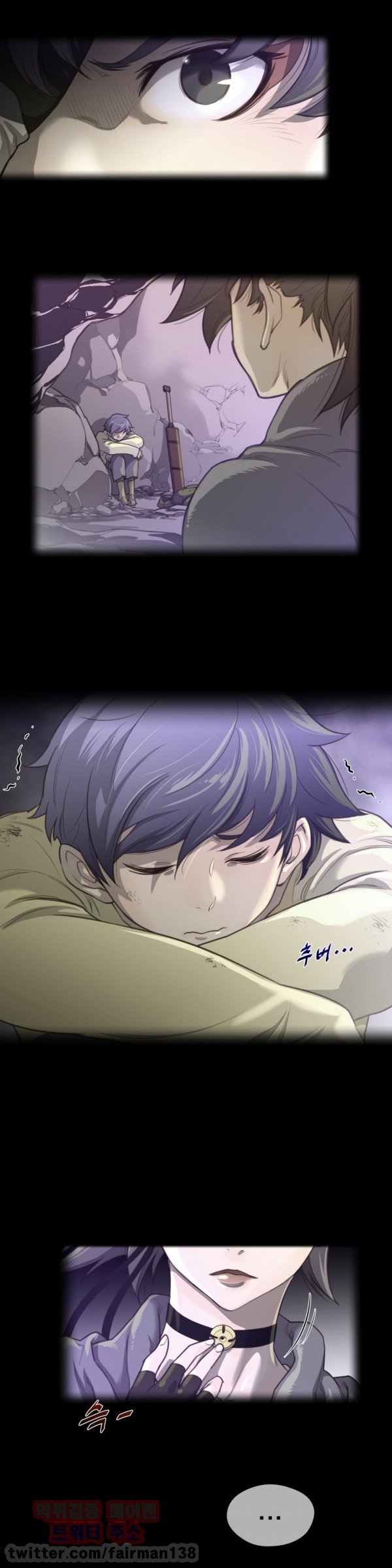 パーフェクトハーフCh.1-43