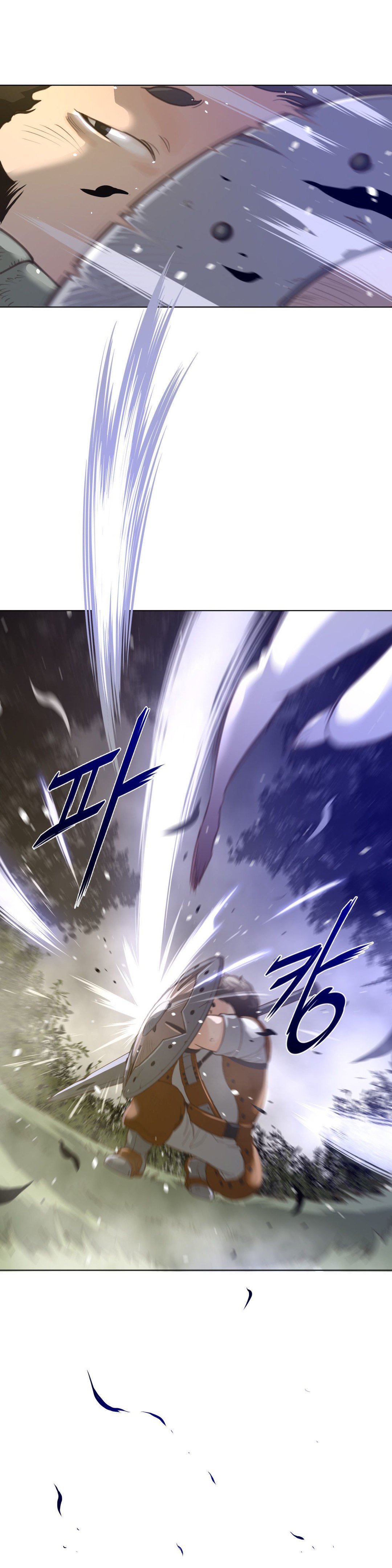 パーフェクトハーフCh.1-43