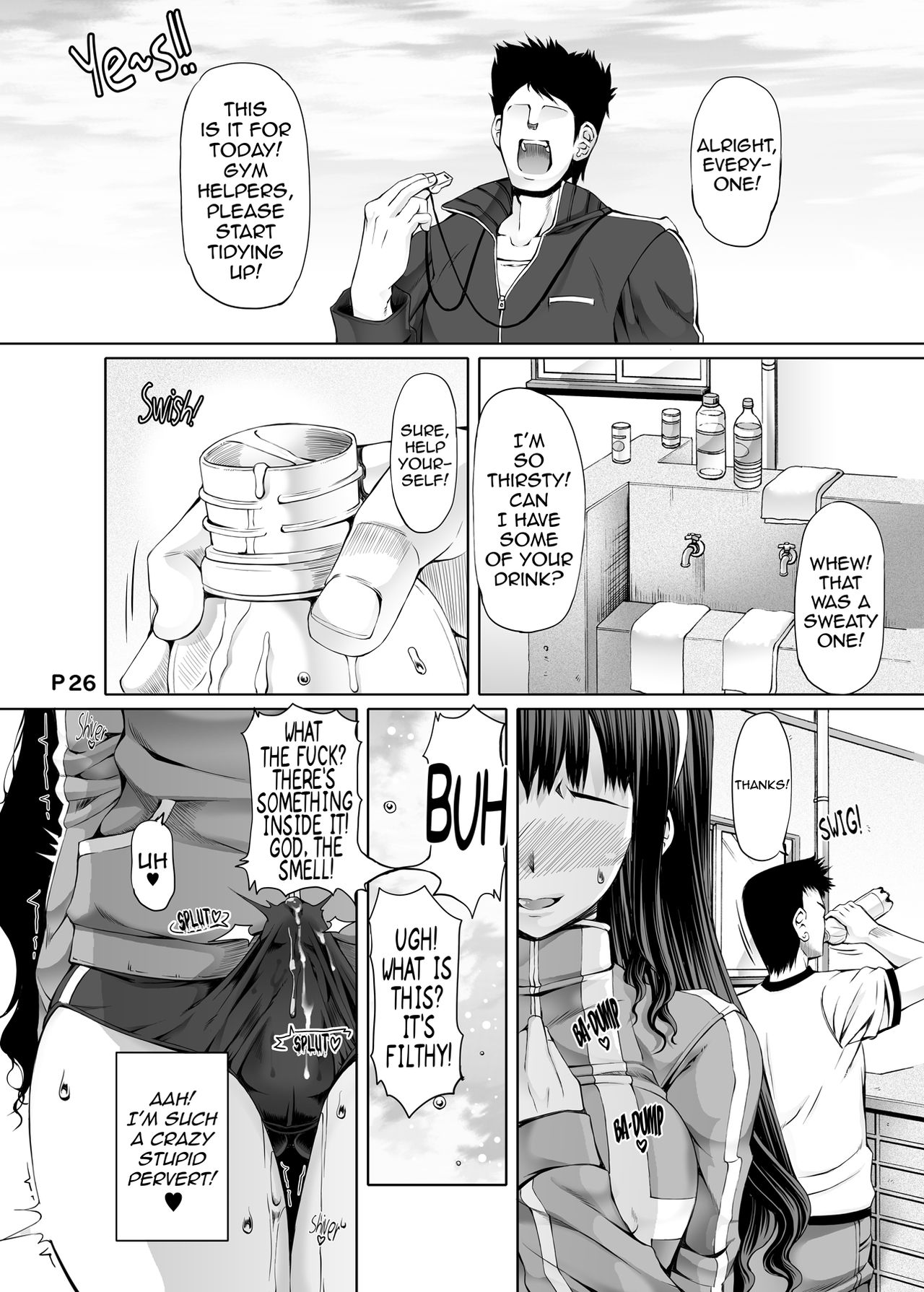 ふたなり大二翔|ふたなり少女のオナニー日記Ch.2：ふたなり2