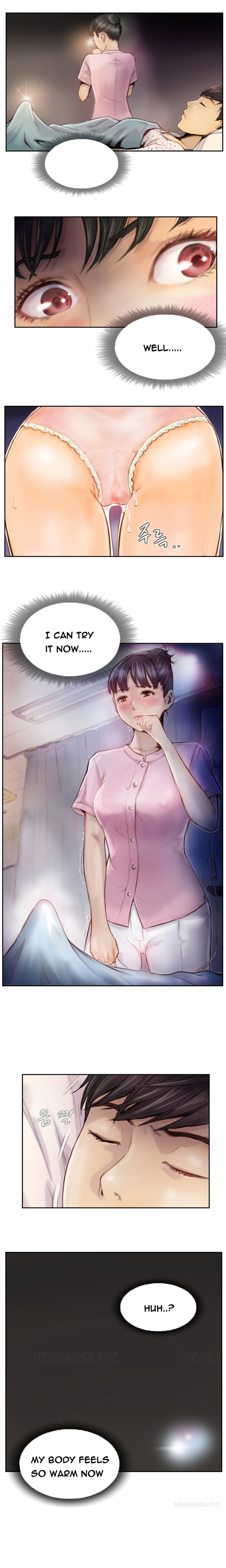 新人Ch.1-8