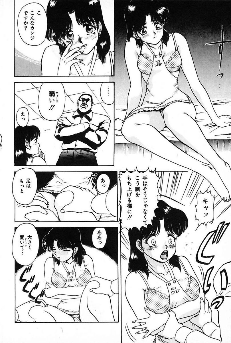 ダラクツマ