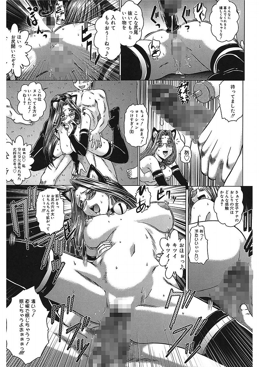 いろかのひみつ
