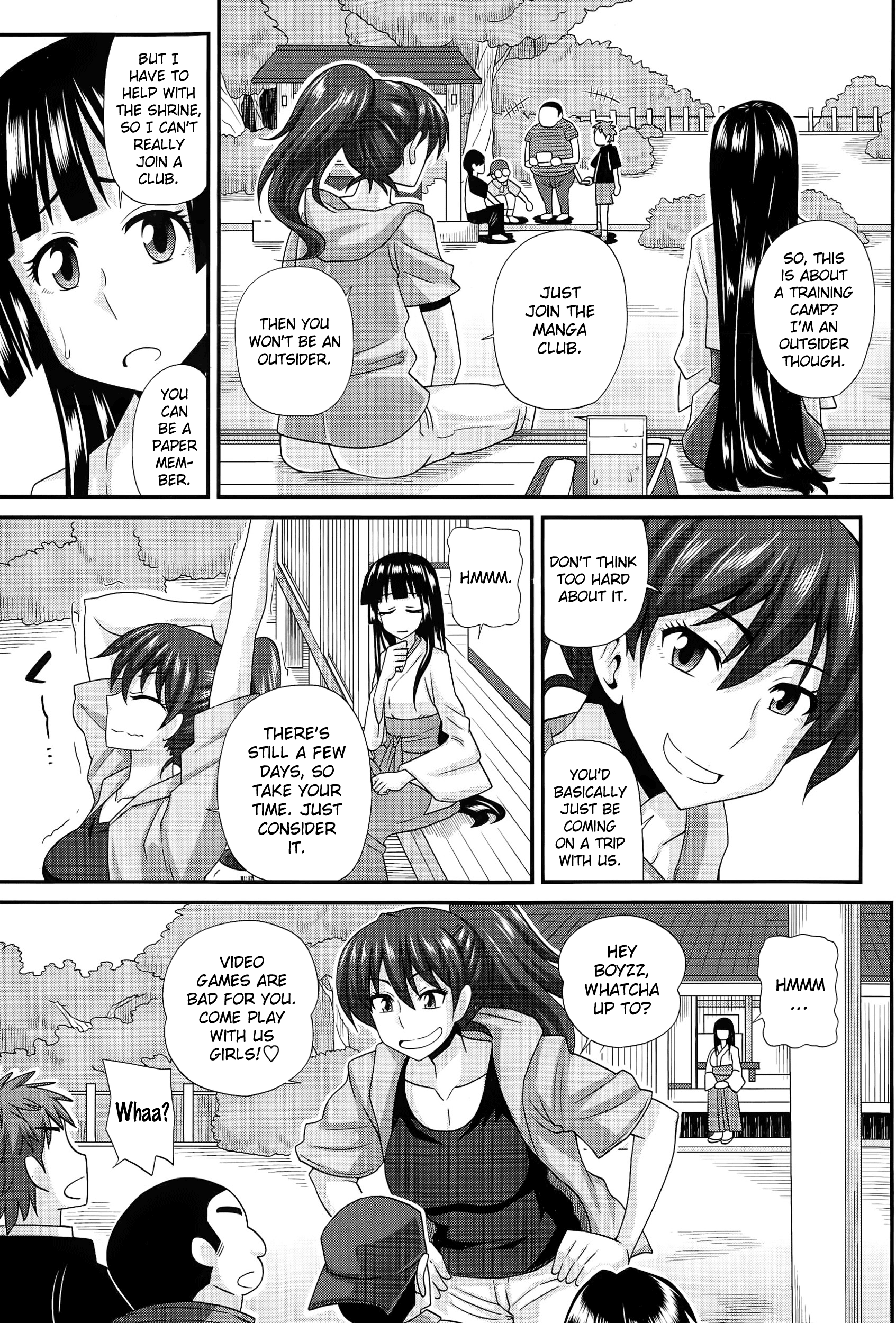 ふたきょう！ 〜ふたなり京子ちゃん〜＃1-7