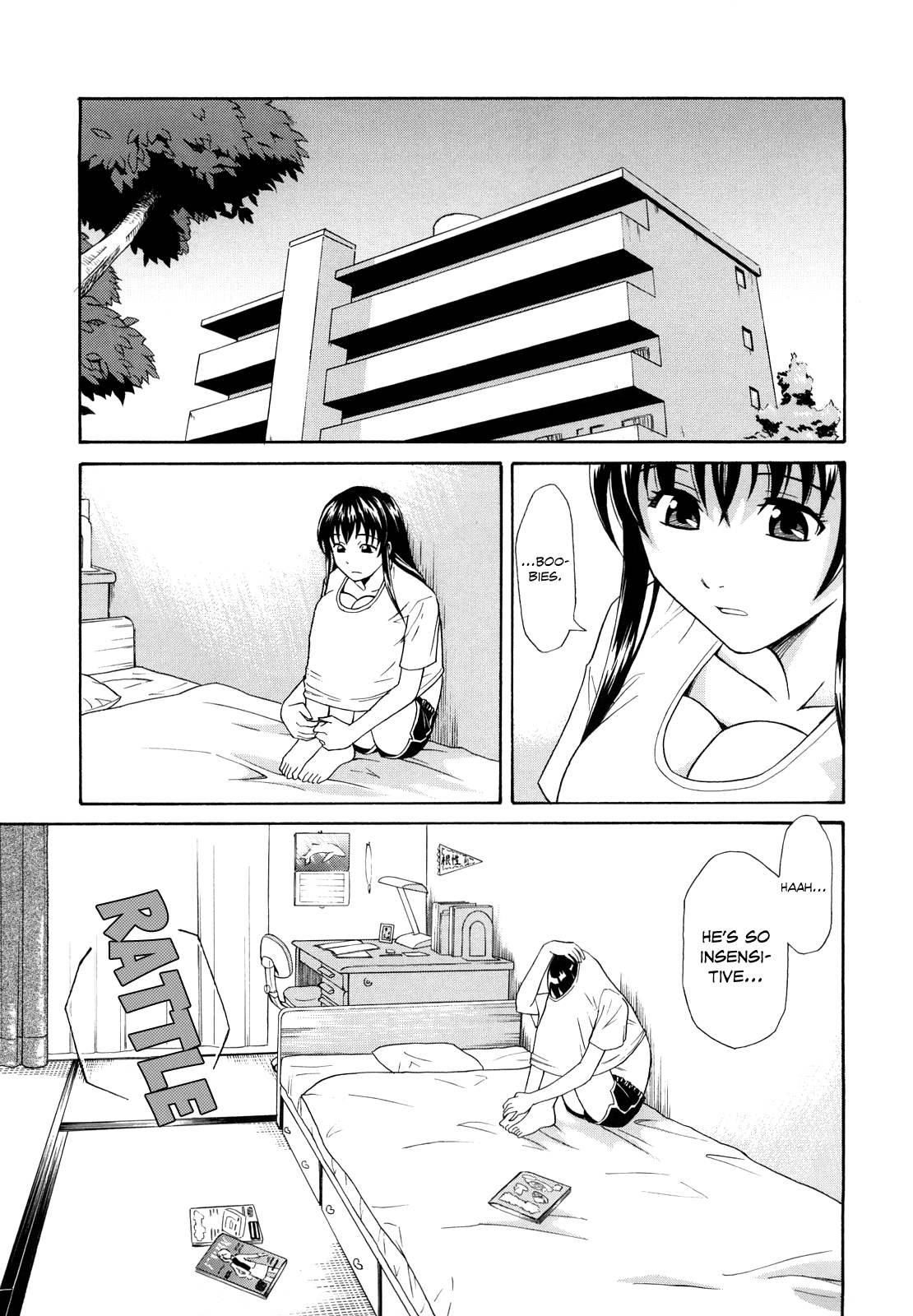 お姉ちゃんのテオトッテ|お姉ちゃんの手をとる