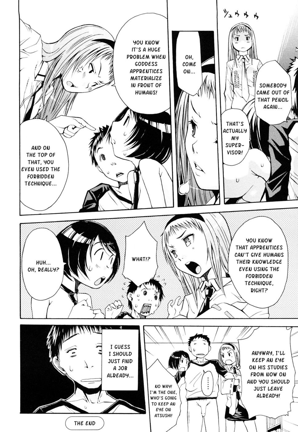 ペン、女神、そして私