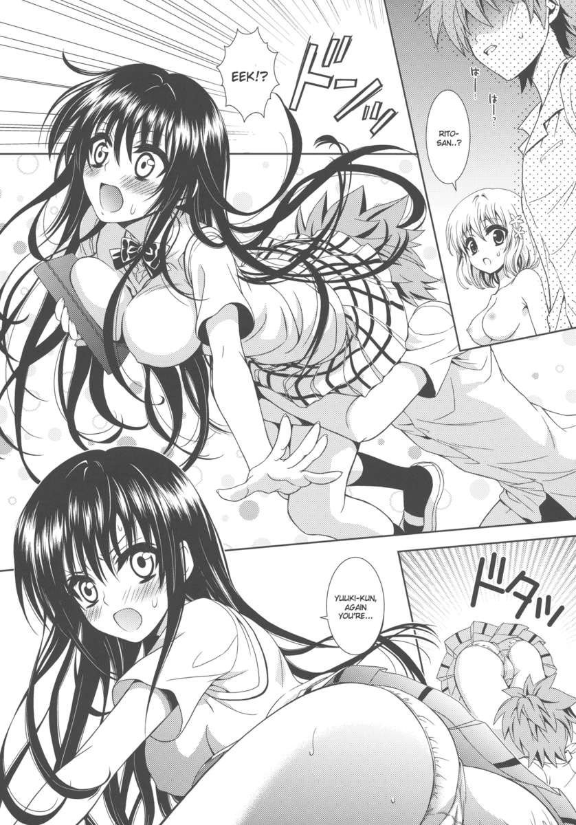 無理だよ！