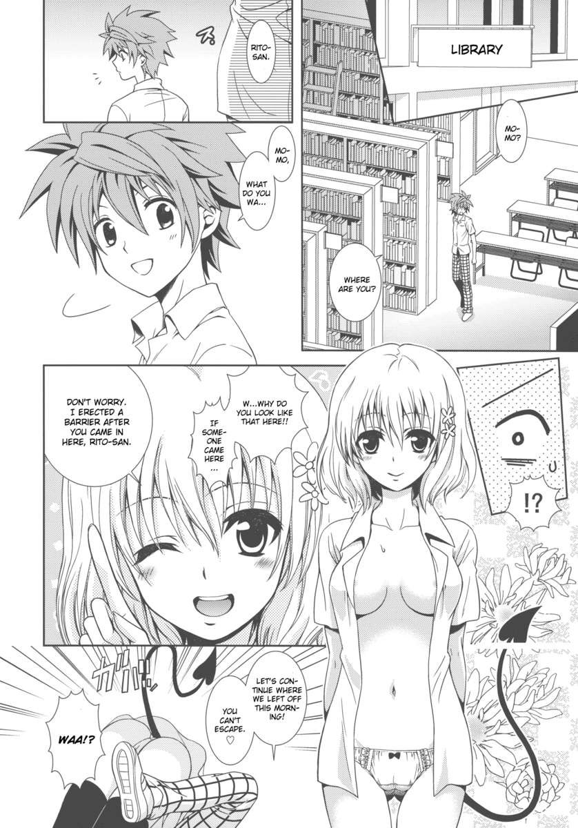 無理だよ！