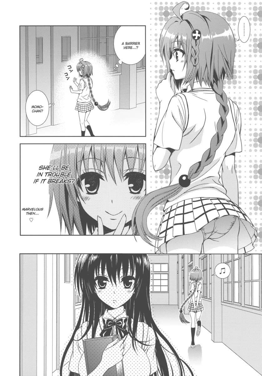 無理だよ！