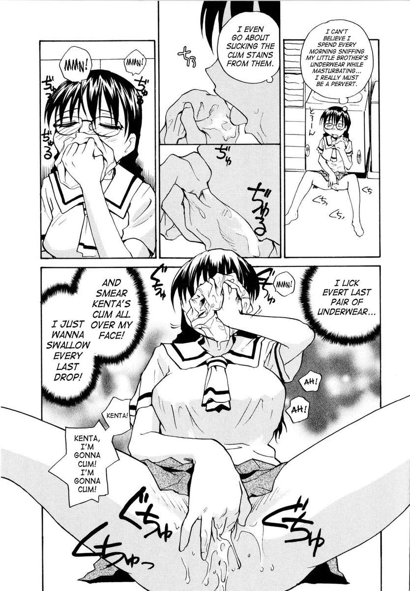 オネチン