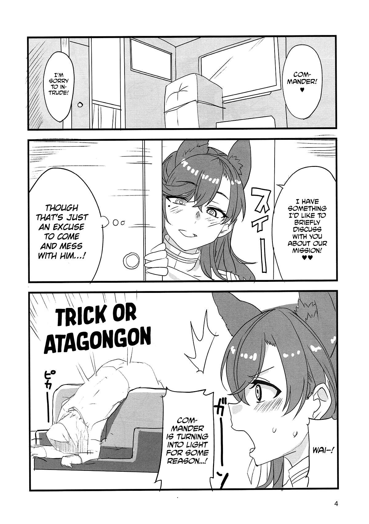 お姉ちゃんにまかせなさい！ | Big Sisにお任せください！