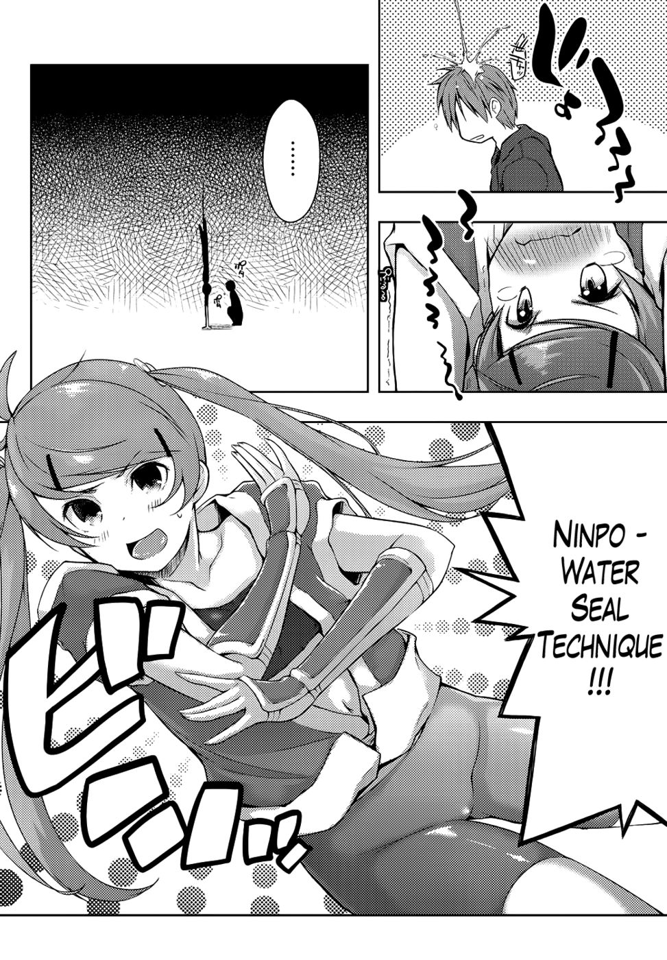 エロライフCh。 5