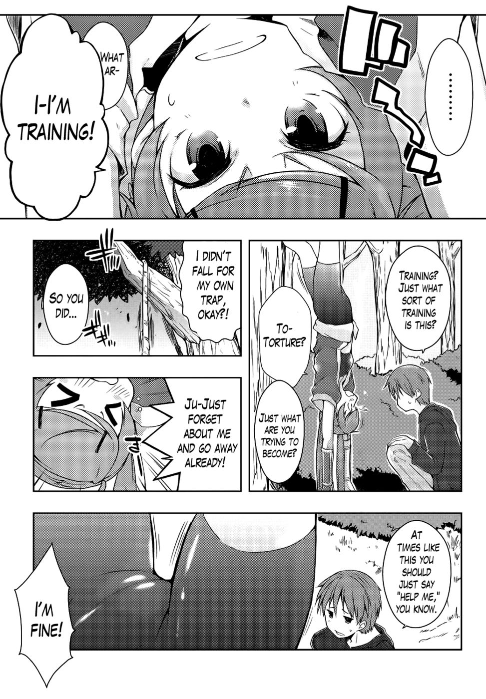 エロライフCh。 5