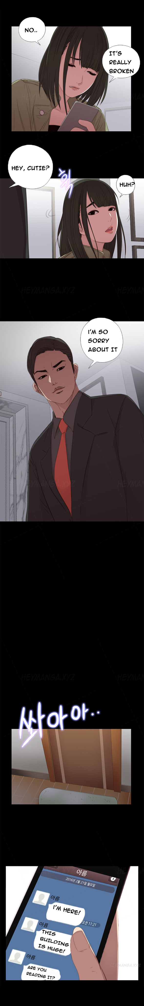 隣の女の子Ch.1-20