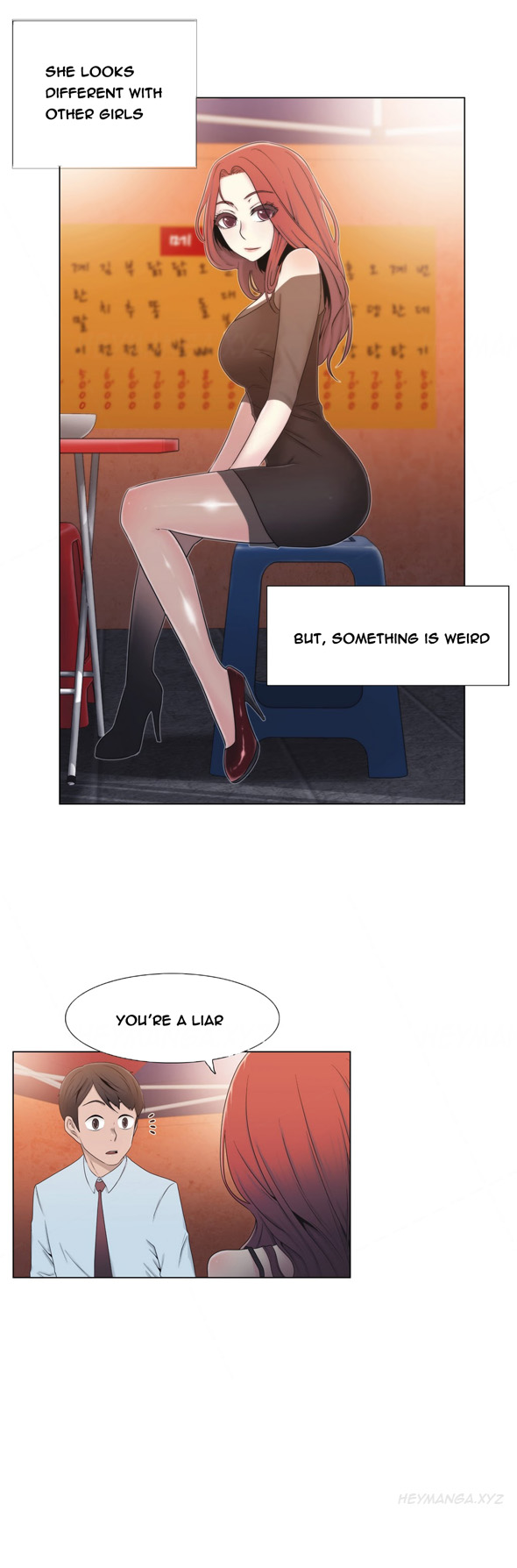 ミスミスティックCh.1-22