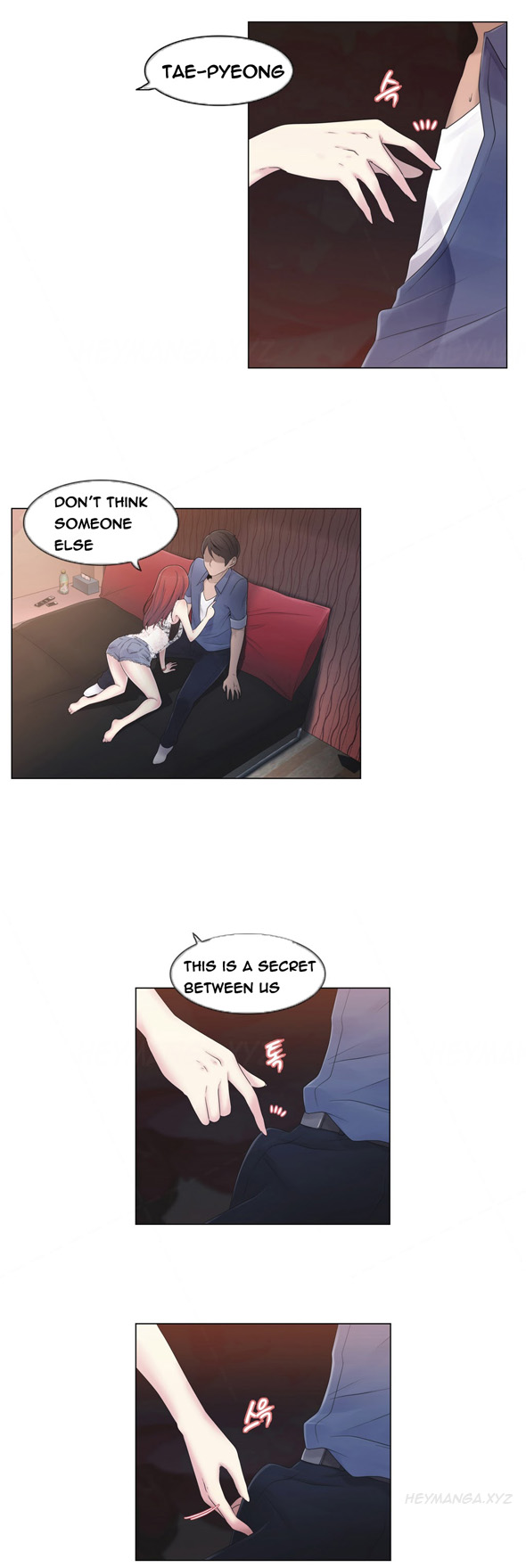 ミスミスティックCh.1-22