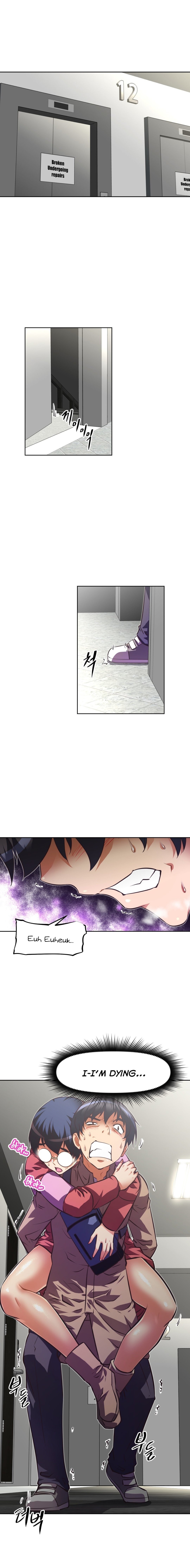 乱闘囲碁Ch.76-109
