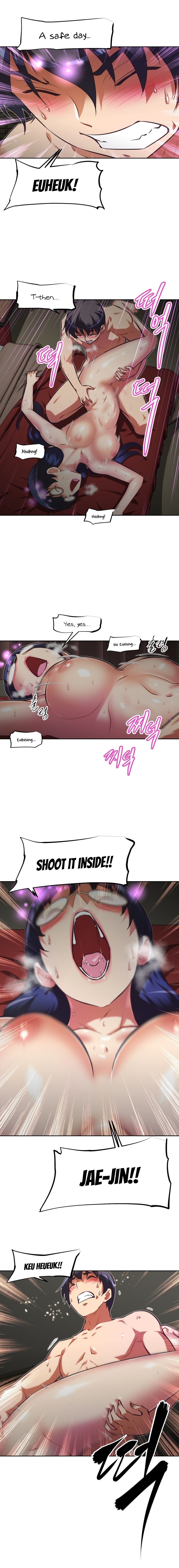 乱闘囲碁Ch.76-109