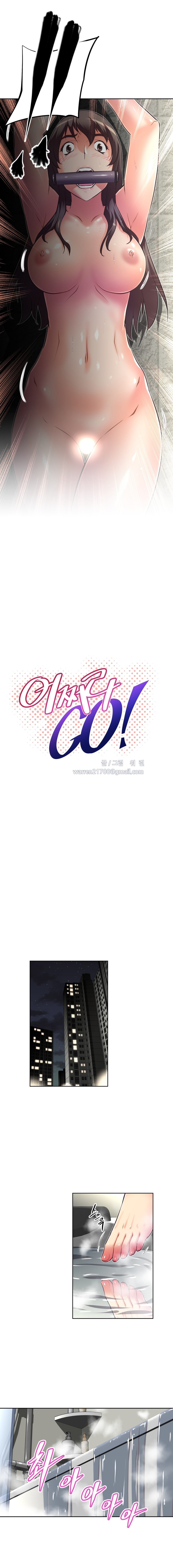 乱闘囲碁Ch.76-109