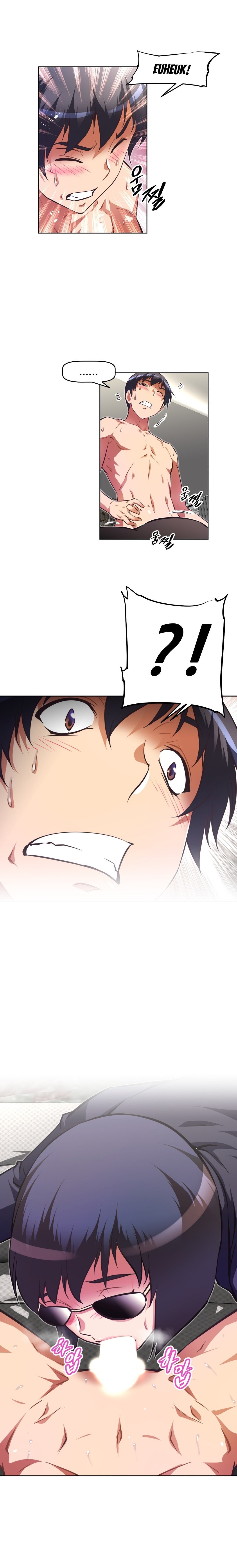 乱闘囲碁Ch.76-109