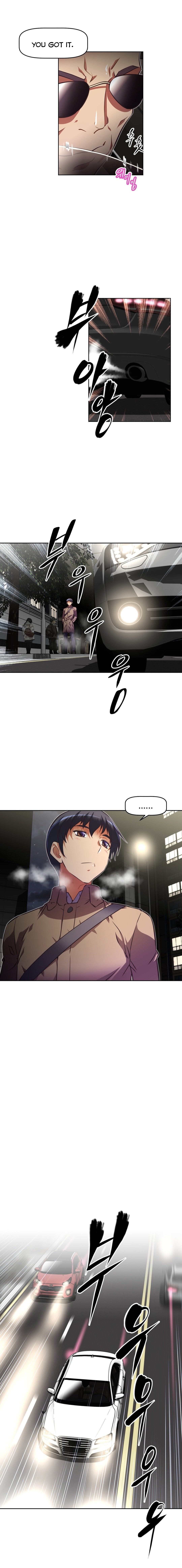 乱闘囲碁Ch.76-109