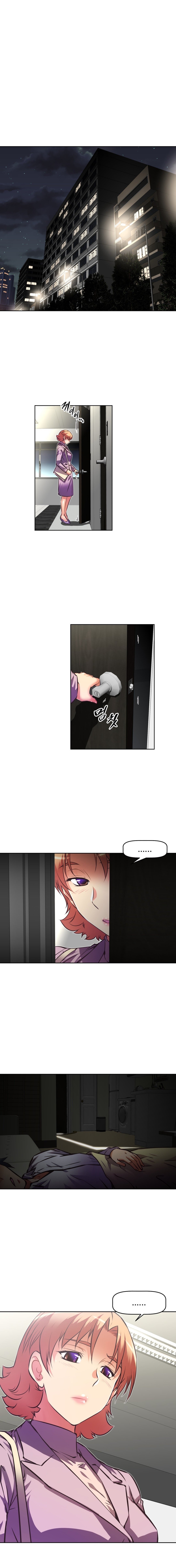 乱闘囲碁Ch.76-109