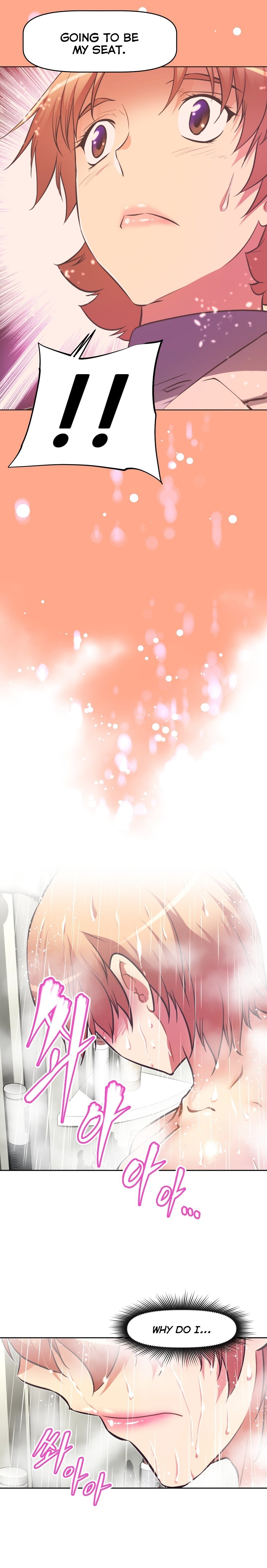 乱闘囲碁Ch.76-109