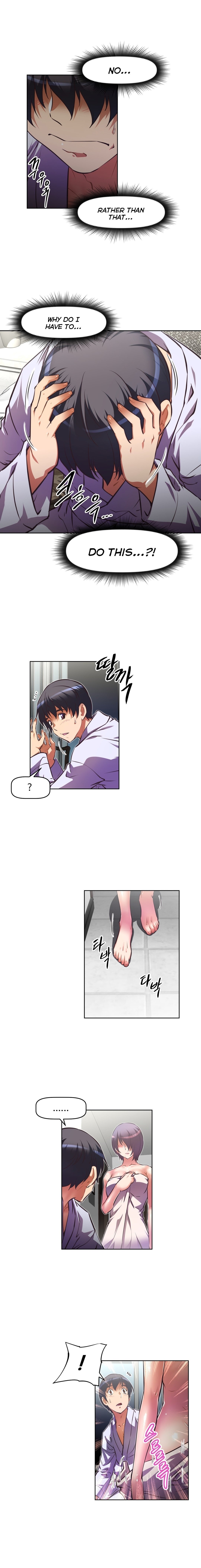乱闘囲碁Ch.76-109