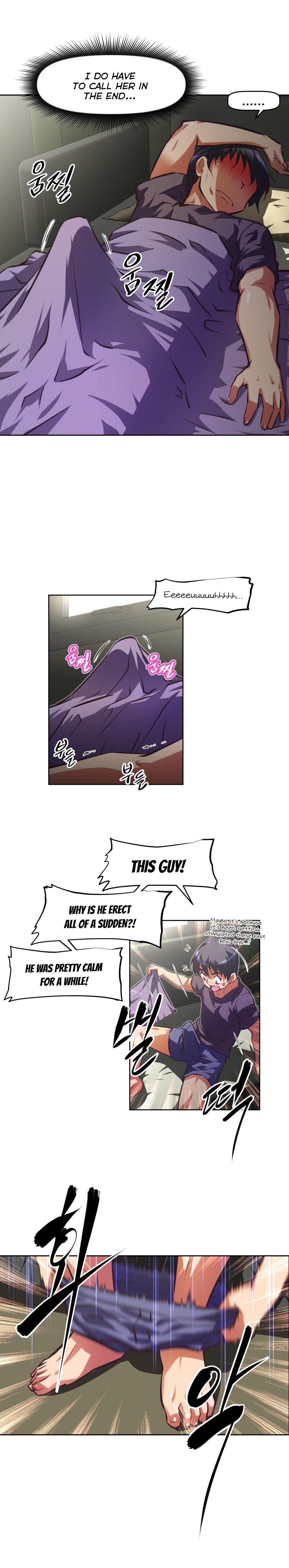 乱闘囲碁Ch.76-109