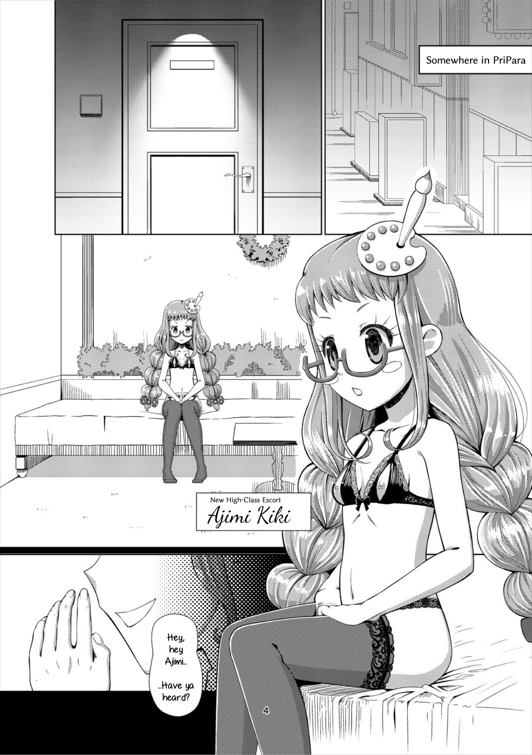 [月曜日ノぶれんだ (ぴーと・ろっく)] 超高級プリパラソープ (プリパラ) [DL版] [英訳]